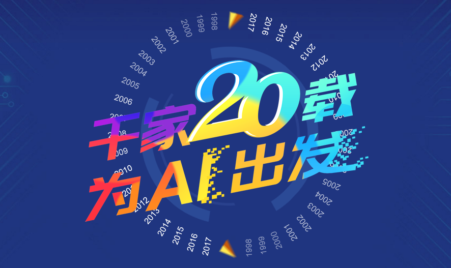 柬埔寨：2009年将出口干胶5万吨(图1)